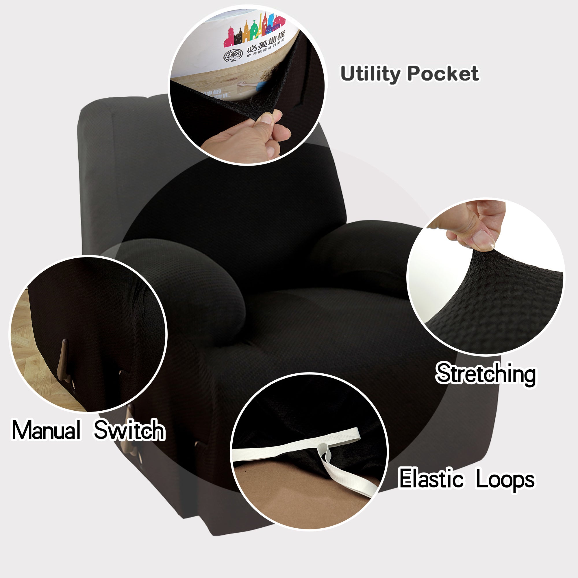 1 Piece Stretch Recliner Slipcover