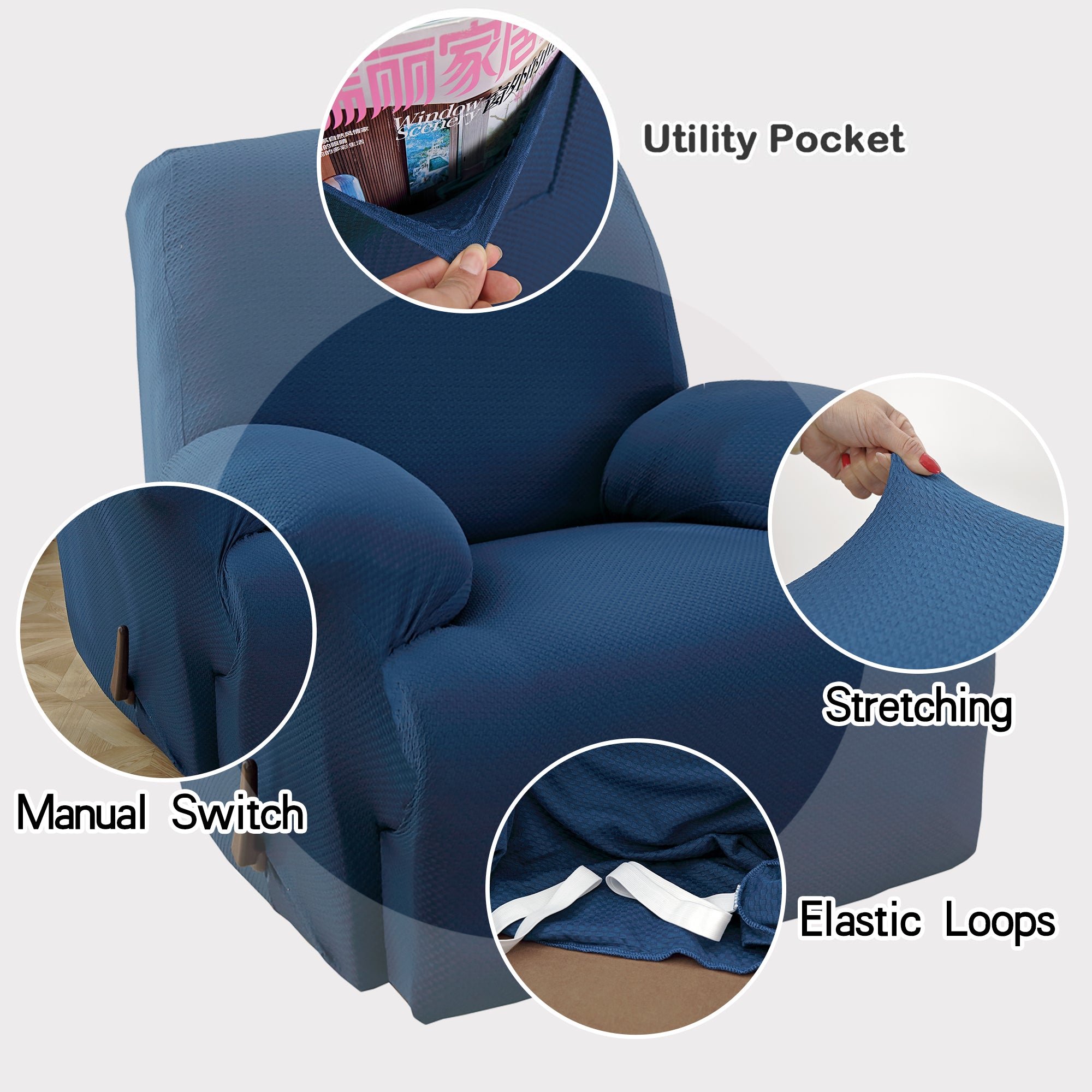 1 Piece Stretch Recliner Slipcover